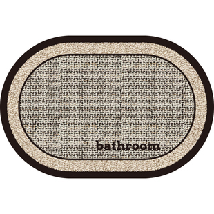 浴室吸水地垫卫生间门口硅藻泥门垫洗手间厕所防滑脚垫子卫浴地毯