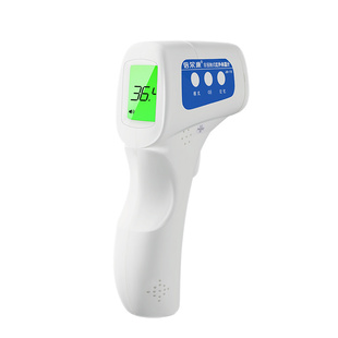 倍尔康额温枪电子体温计医用级家用精准婴儿童专用体温枪JXB-178