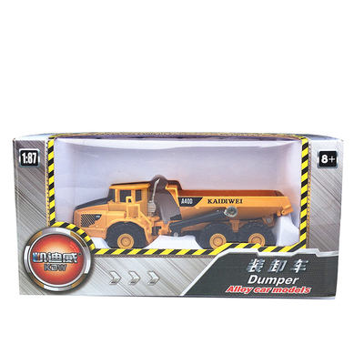 凯迪威轻型六轮自卸合金儿童卡车