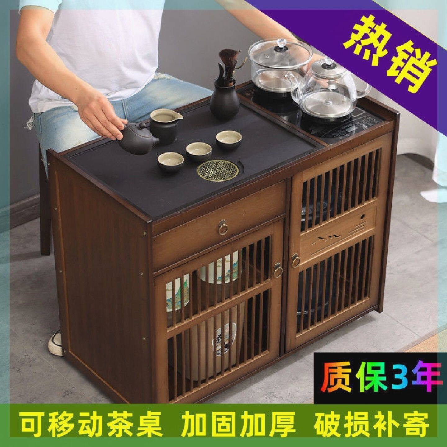 茶几吧饮水机移动茶台车小茶桌茶吧机家用茶水柜带轮茶几功夫茶具