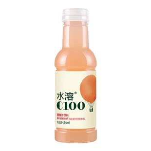 农夫山泉水溶C100饮料柠檬味青皮桔味满足每日维生素C 445ml*15瓶