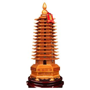 文昌塔摆件13层的木质官方旗舰店9层天然桃木制高端精雕七层精品