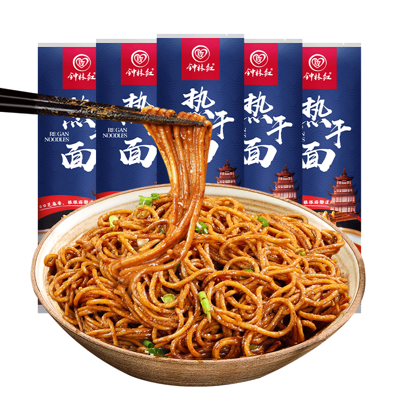 钟林红正宗武汉风味热干面包邮酱料包拌面条挂面干碱面速食早餐