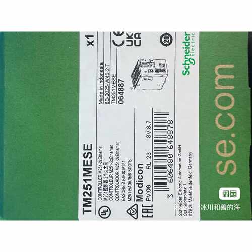 PLC TM251MESE 全新带装，，余3议价