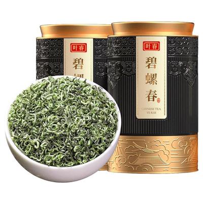 碧螺春2025新茶特级明前绿茶500g
