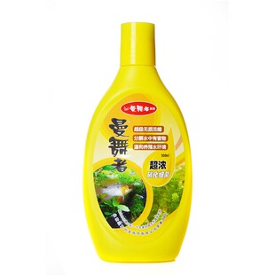 曼舞者超浓硝化细菌澄清剂水质稳定白点杀菌护理剂护龟液水族鱼缸
