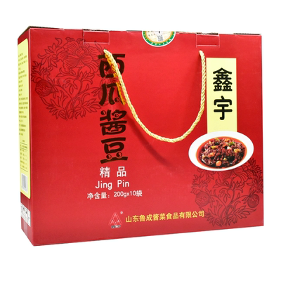 菏泽特产成武鑫宇2000g西瓜酱