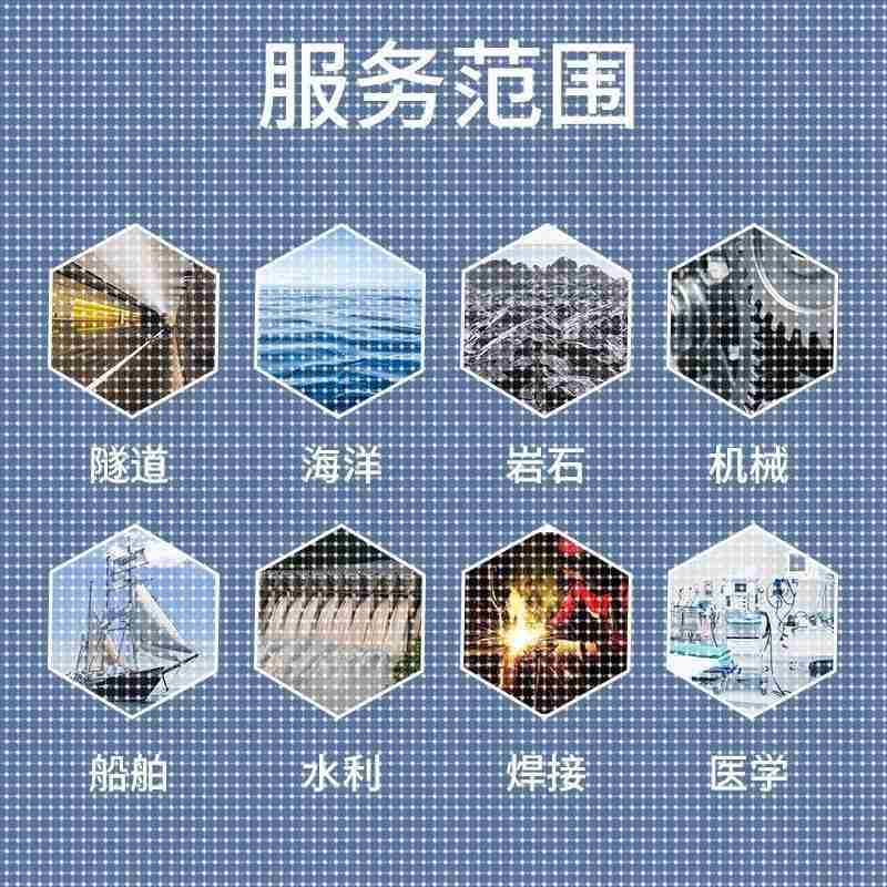 ANSYS/FLUENT/ABAQUS/COMSOL流体机械结构有限元彷真分析代做模拟