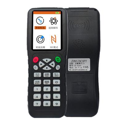 门禁icid卡电梯卡复卡器众新X200