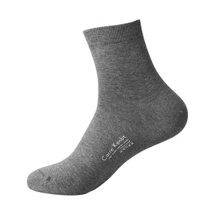 CarreKenbt男士袜子男纯棉中筒袜抗菌防臭吸汗商务男全棉黑色长袜