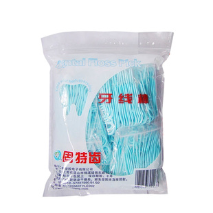 固特齿牙线棒扁线牙线剔牙牙签餐饮酒店家用经济实惠大包装牙线