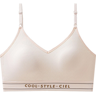 舞蹈生专用内衣少女青春发育期初中女孩高中生露背美背吊带文胸罩