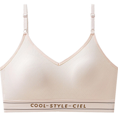 法百莲舞蹈生专用吊带美背内衣