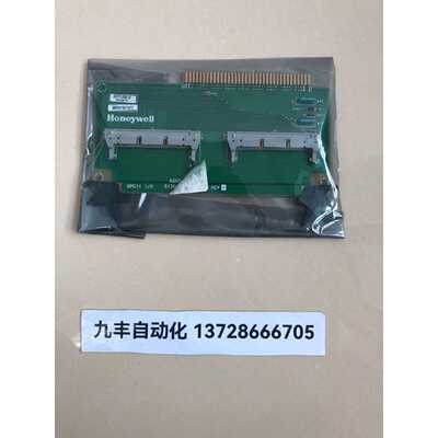 议价honeywell连接板51304907-100 现货原装