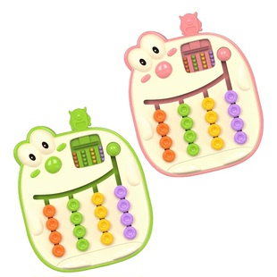 四色走位棋儿童益智玩具卡通游戏颜色认知逻辑思维训练拼图配对