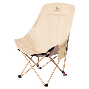 月亮椅户外折叠椅便携式露营椅子躺椅沙滩椅钓鱼凳野餐桌椅午休椅