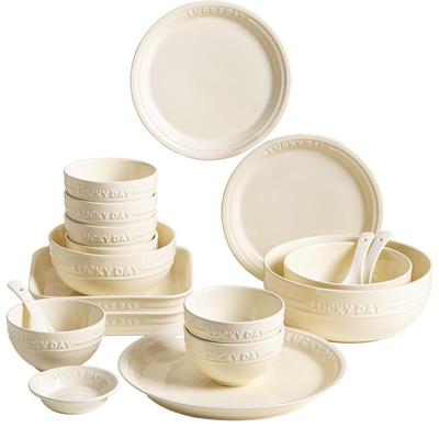 sisin 奶油风Luckyday碗碟套装家用餐具套装陶瓷碗盘家用组合乔迁
