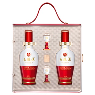 【快递不停运】五粮液1618又顺又发白酒礼盒52度500mL*2瓶正品