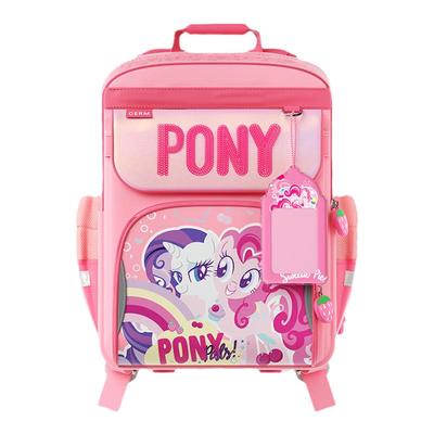 GERM小马宝莉书包一二三到六年级