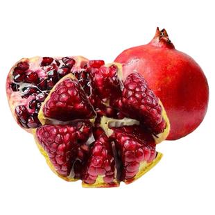 正宗新疆喀什石榴硬籽甜红特大伽师玉代力克石榴当季新鲜水果包邮