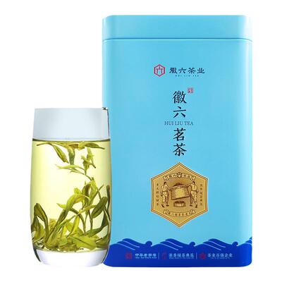 2024新茶特级早春毛峰100g