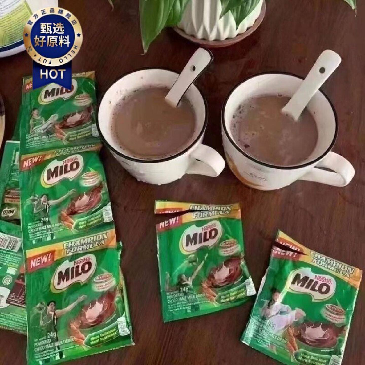 越南NESTLE美禄Milo可可粉22克包口岸发货包邮