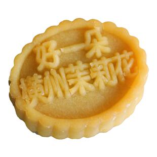 横县新华茉莉花冰糕广西特产零食小吃休闲食品绿豆糕礼盒装伴手礼