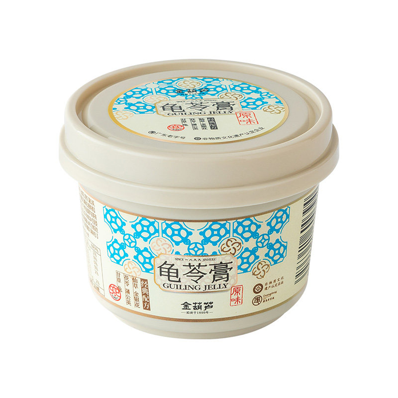金葫芦龟苓膏礼盒装送礼送长辈