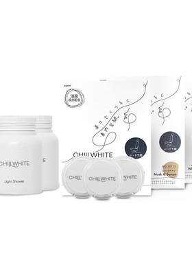 DIAX消臭清淡车载香氛