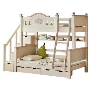 金多喜高低床上下铺双层床实木儿童床加高护栏上下床母子床子母床