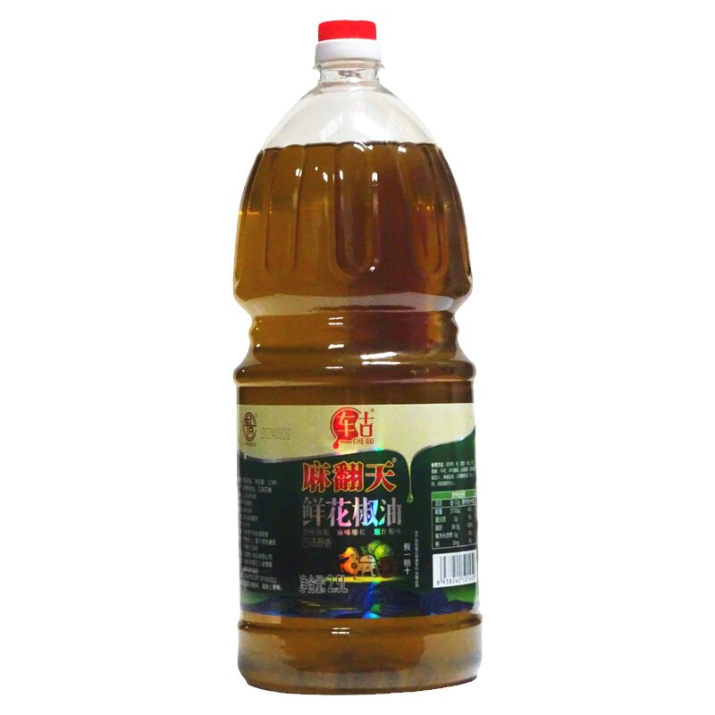 车古麻翻天鲜花椒油2.5L商用包邮