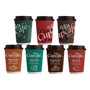 今治Cupcafe速溶咖啡杯装22g烘焙咖啡3合1榛子味椰子味咖啡粉