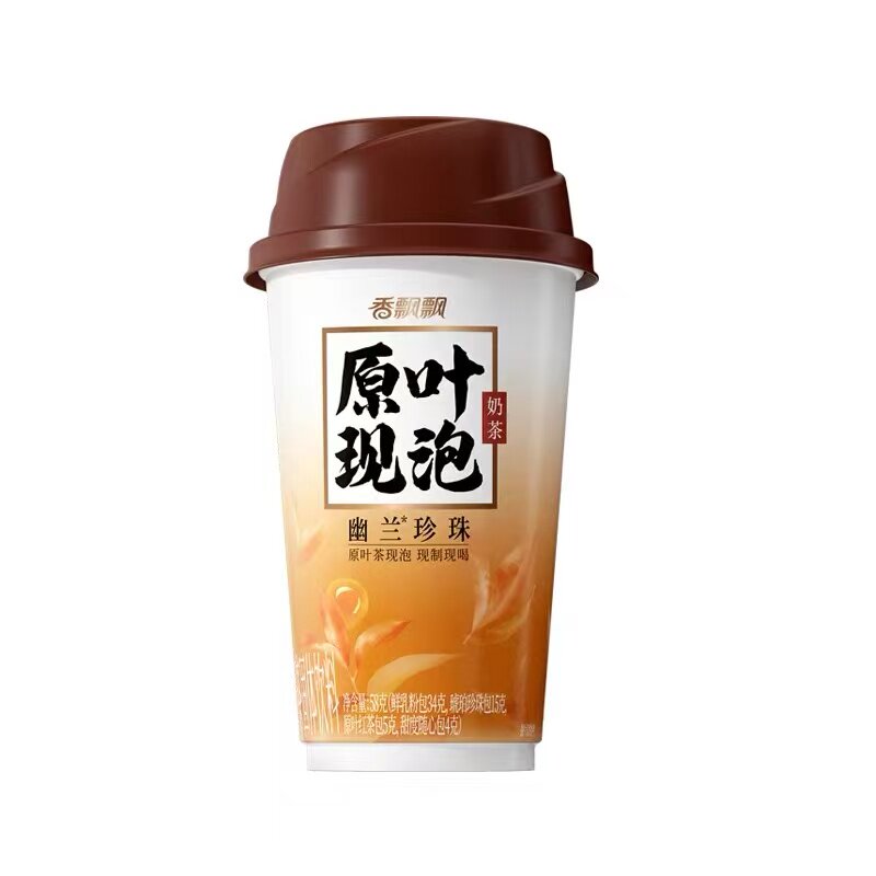 正品保证，破损包赔，整箱30杯