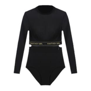 MIMI FANTASY辣妹运动训练服套装女长袖 跳舞瑜伽bra in免穿文胸