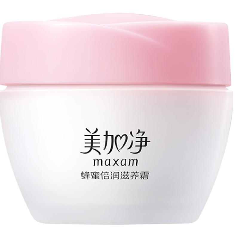 美加净蜂蜜倍润滋养霜80g保湿补水滋润面霜秋冬经典国货面霜 养霜实拍商品图