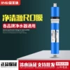 Товары от 郑波菲菲