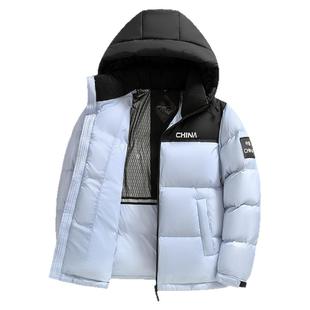 王一博同款鸭鸭2025新款羽绒服冬季男士加厚面包服青少年短款外套