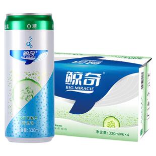 鲸奇苏打气泡水罐装原味青柠椰子青瓜整箱无糖饮料0糖0脂0卡汽水