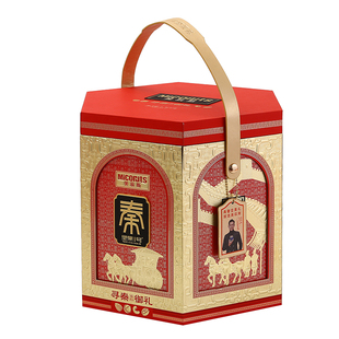 美荻斯高端坚果礼盒春节年货礼品送客户混合坚果铁罐袋装团购优惠