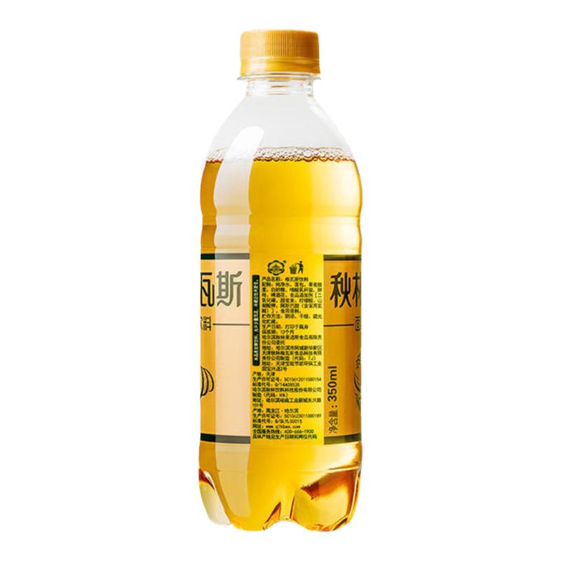 秋林格瓦斯1.5l*6瓶装整箱俄罗斯风味汽水饮料夏季零脂肪哈尔滨