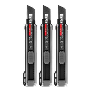 黑刃美工刀重型加厚多功能裁纸刀拆快递壁纸刀手工业刀架锋利耐用