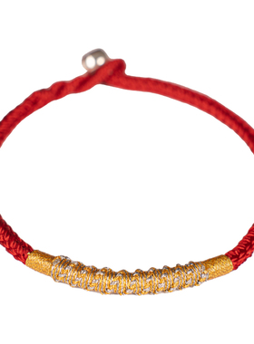 手工编织盘龙结红绳情侣手绳