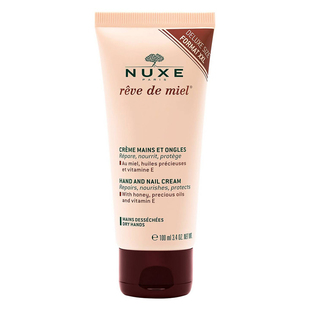 NUXE欧树蜂蜜柚子润泽护手霜深层滋养嫩白修复防干裂润甲手霜50ml