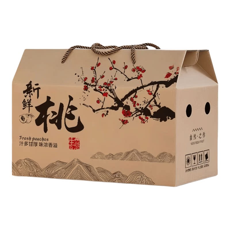 通用桃子包装盒水蜜桃黄桃油桃脆桃蟠桃礼盒空盒水果礼品盒5-10斤