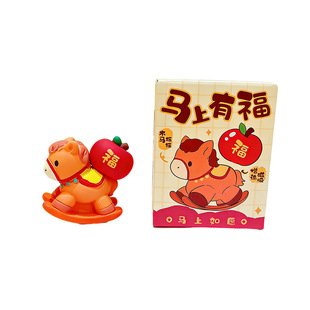 马上如愿创意桌面摆件2026新款卡通可爱办公室工位装饰马年吉祥物