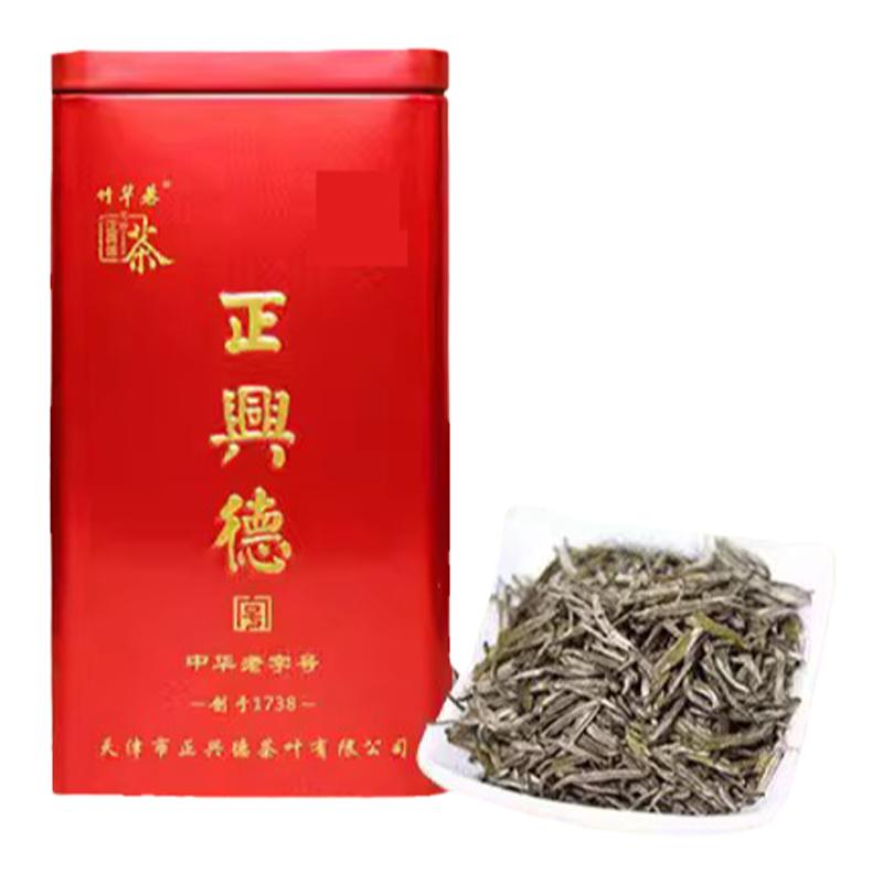 正兴德茶叶2026天津和平路总店中华老字号白雪龙芽  红罐装200g
