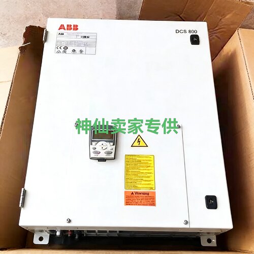 询价-DCS800S01200005B直流调可维修