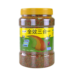 锦鲤鱼专用饲料锦鲤鱼食金鱼小颗粒通用型增色不浑水观赏鱼粮上浮