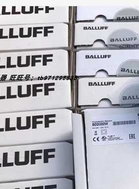 议价原装BALLUFF现货巴鲁夫BOD000W光电距离传感器BOD 63M-LA04-S