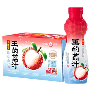 王老吉王的荔汁海盐荔枝果汁饮料500ml*15瓶